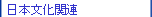 Ql{-{֘A